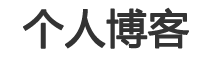 铁力市新闻网